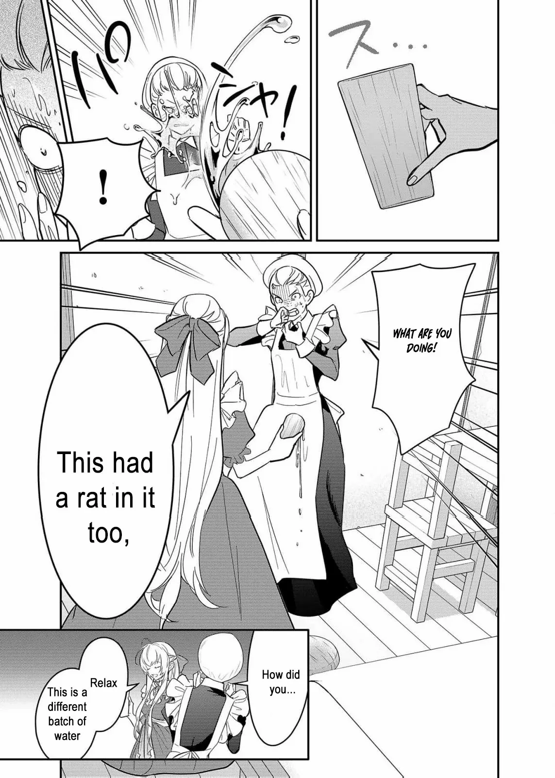 Revenge of the Fallen Aristocrat Chapter 3 - page 13