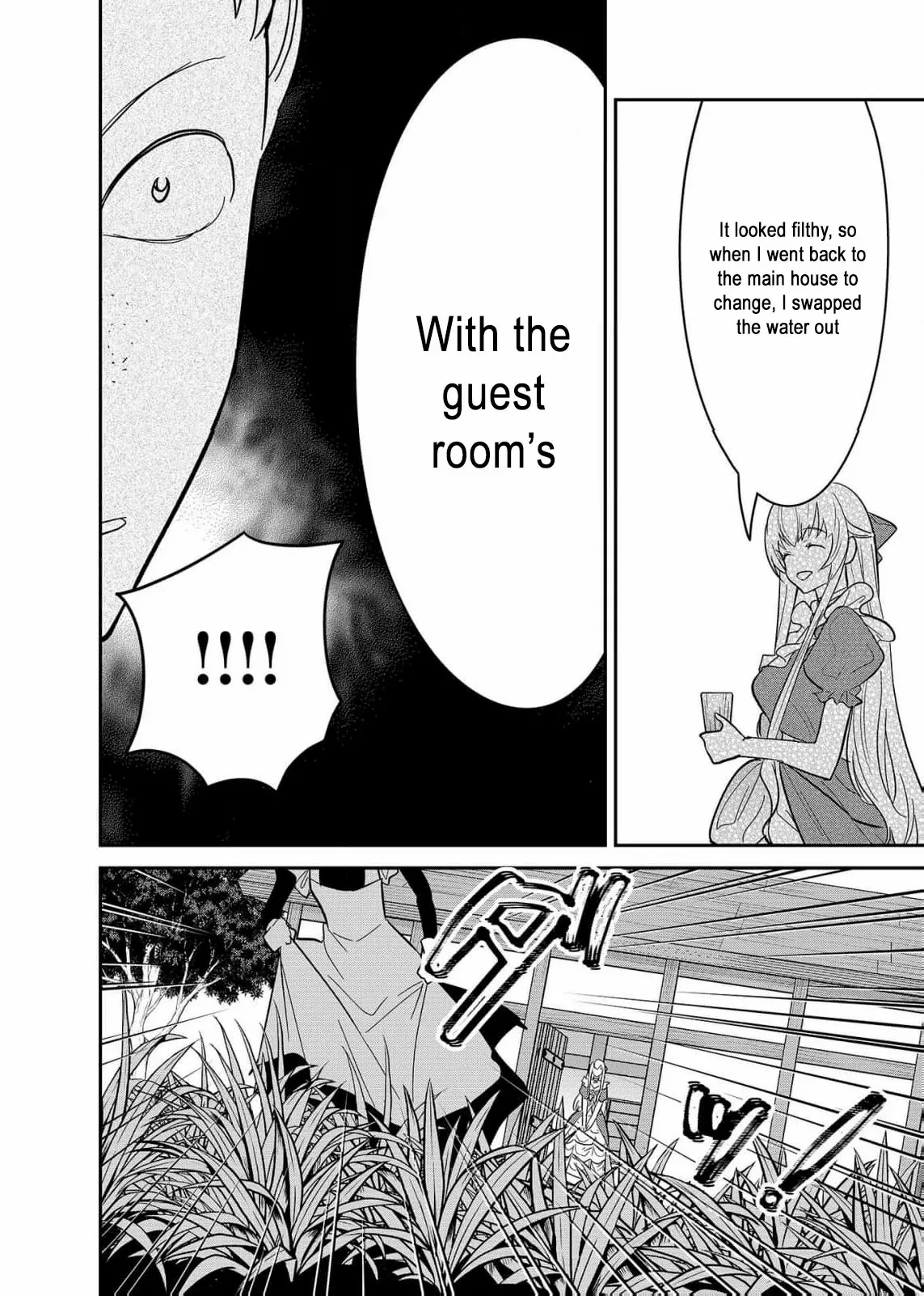 Revenge of the Fallen Aristocrat Chapter 3 - page 14