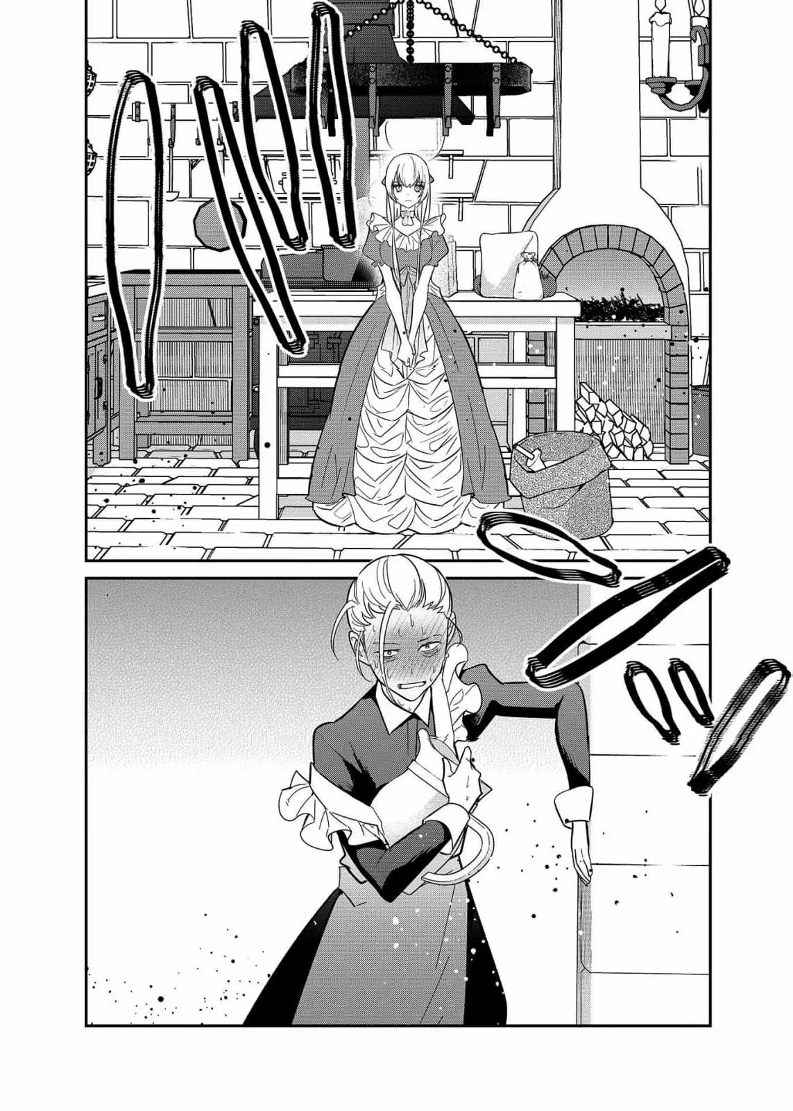 Revenge of the Fallen Aristocrat Chapter 3 - page 18