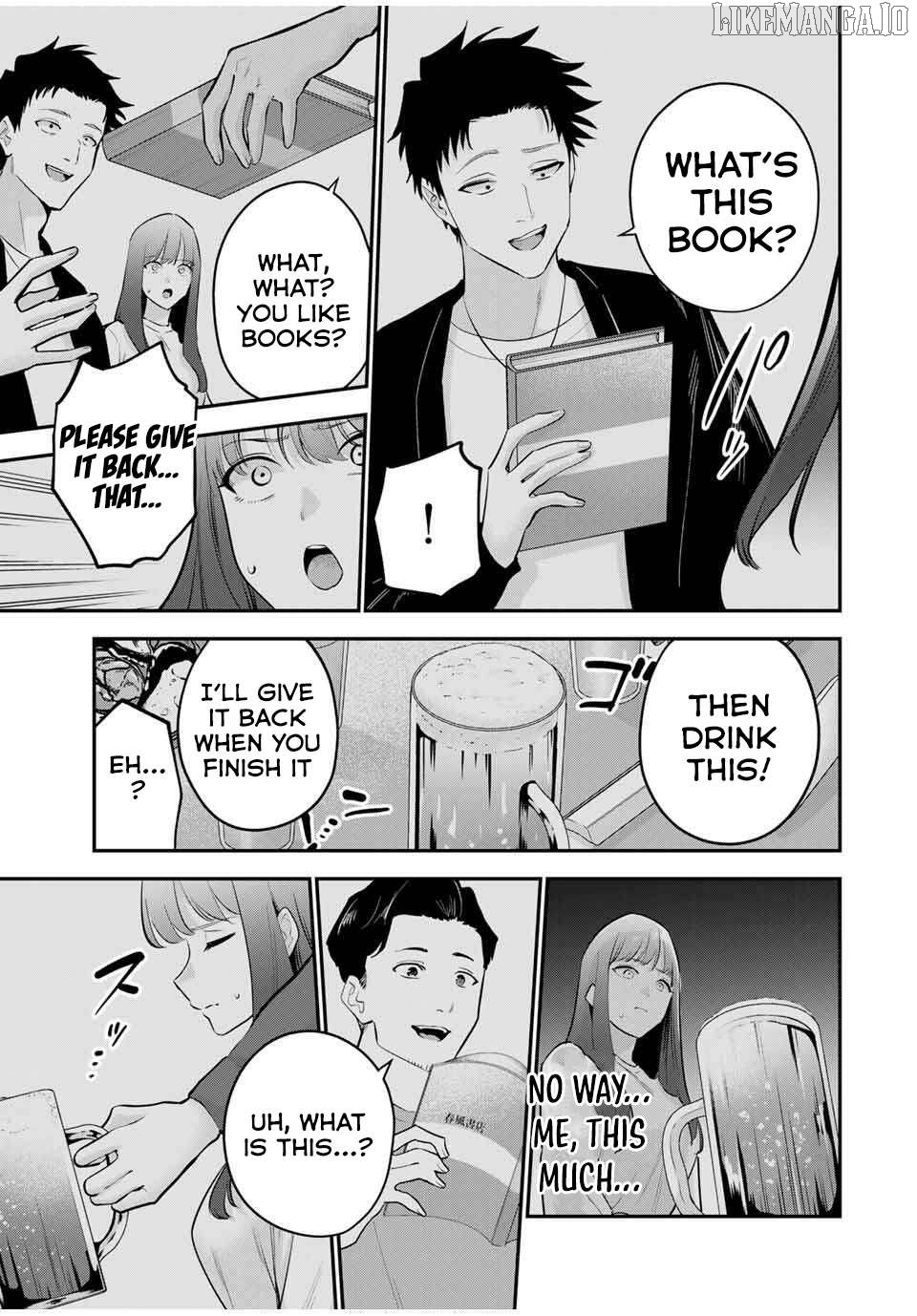 Oyasumi Fumi-san Chapter 35 - page 12