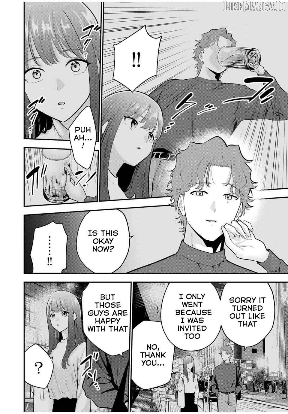 Oyasumi Fumi-san Chapter 35 - page 13