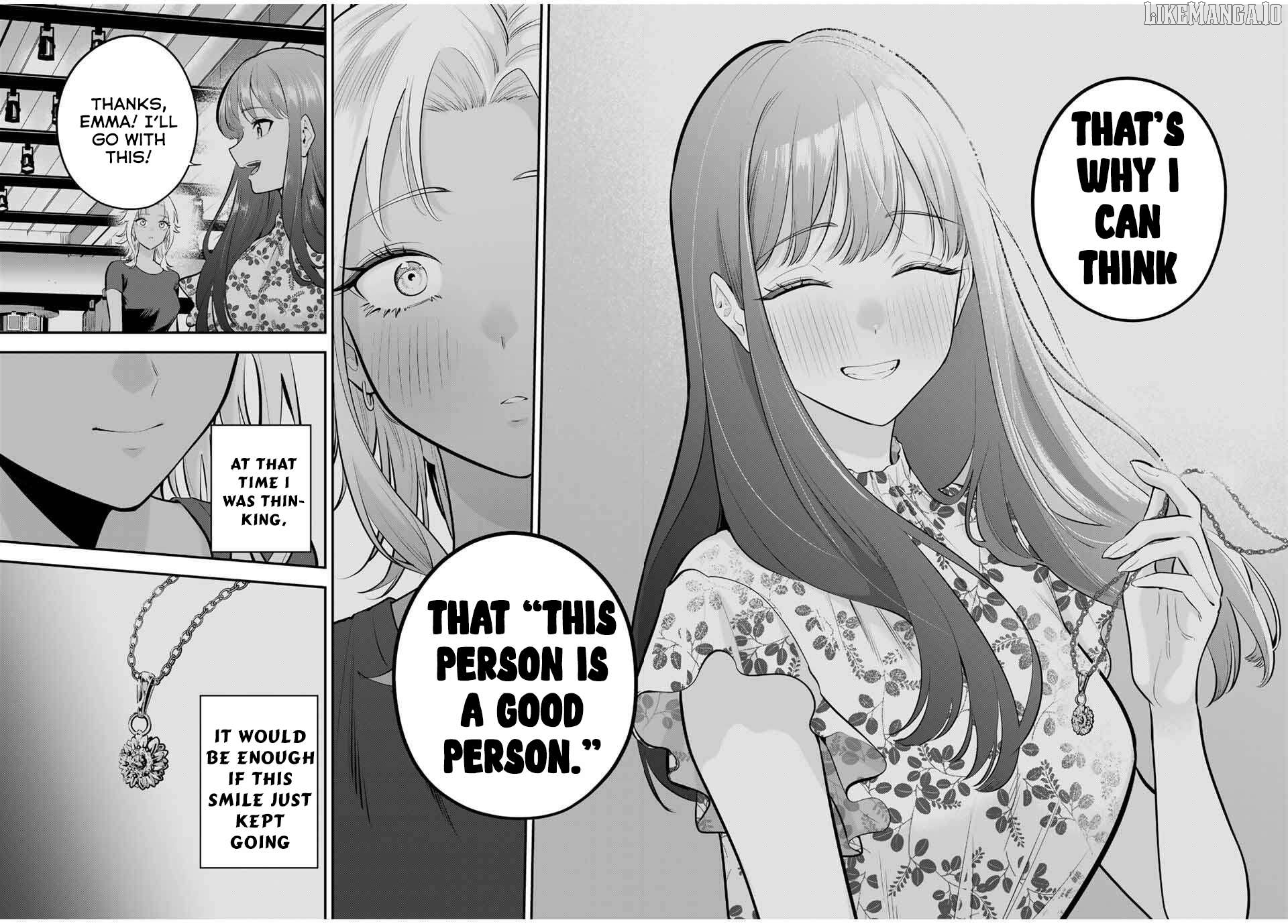 Oyasumi Fumi-san Chapter 35 - page 15