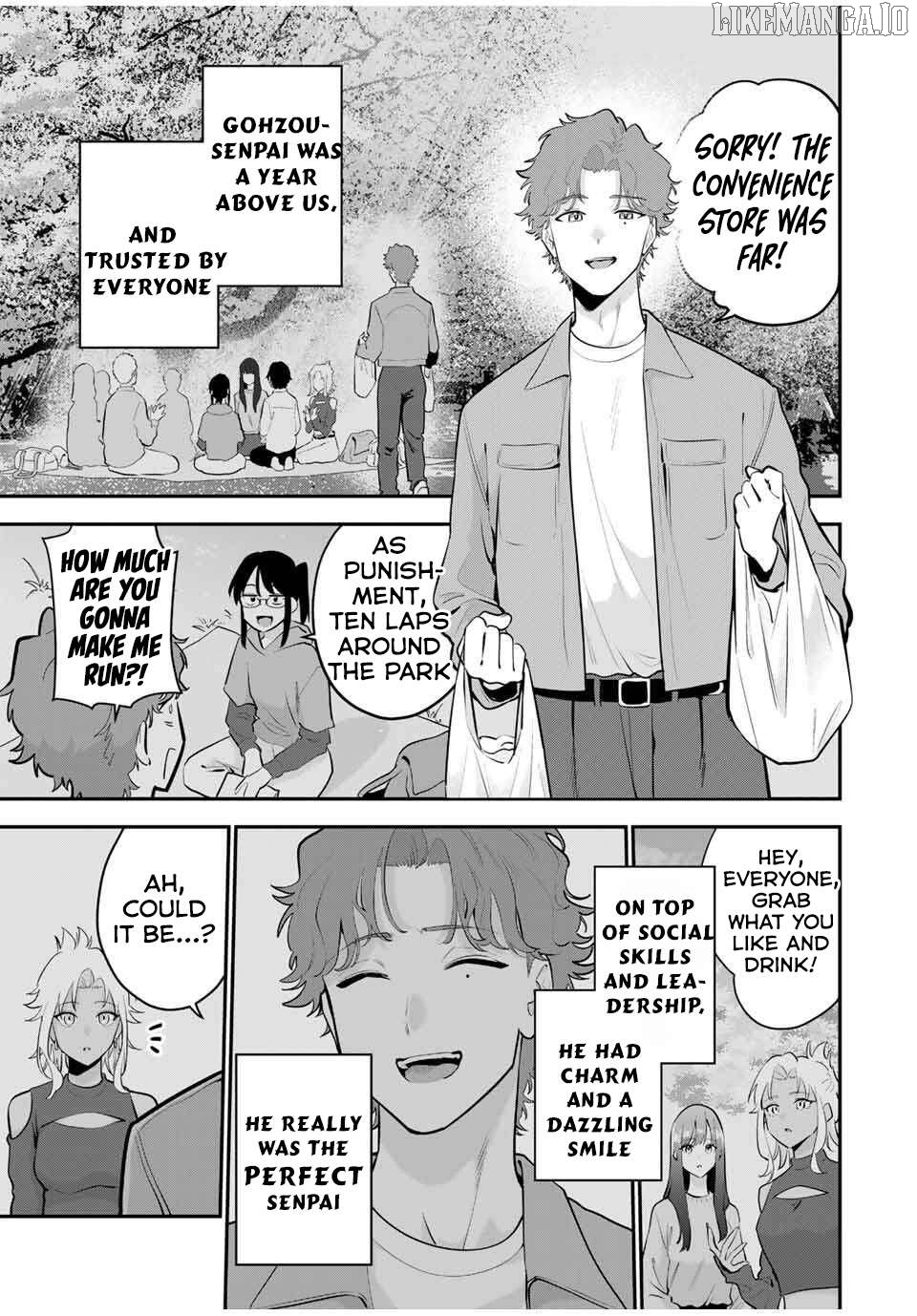 Oyasumi Fumi-san Chapter 35 - page 4