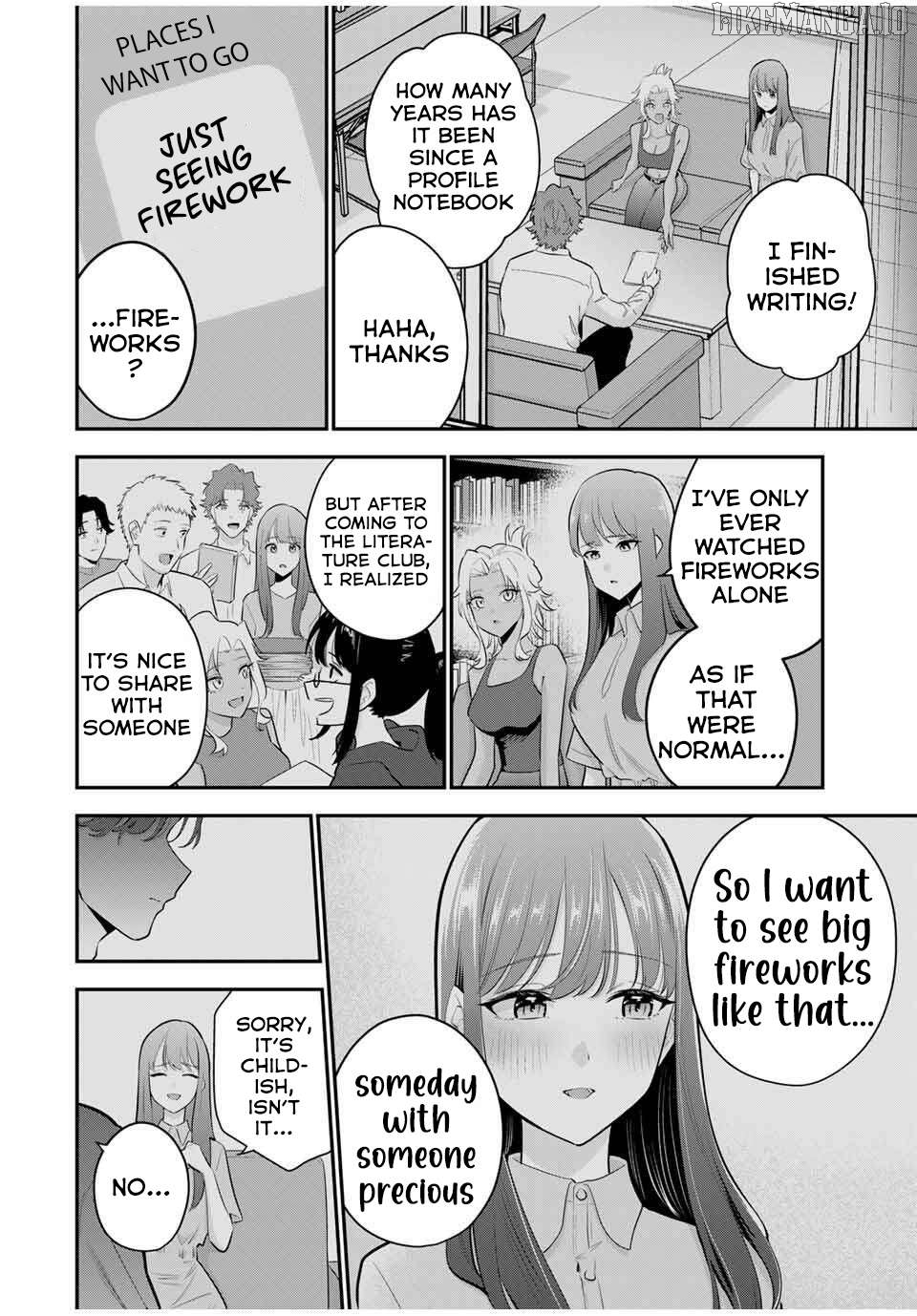 Oyasumi Fumi-san Chapter 35 - page 7