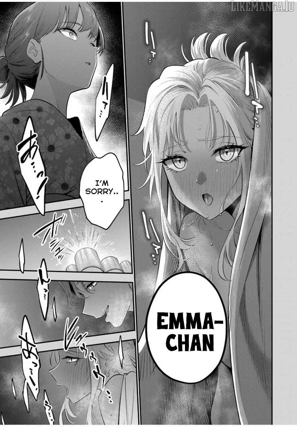 Oyasumi Fumi-san Chapter 36 - page 12