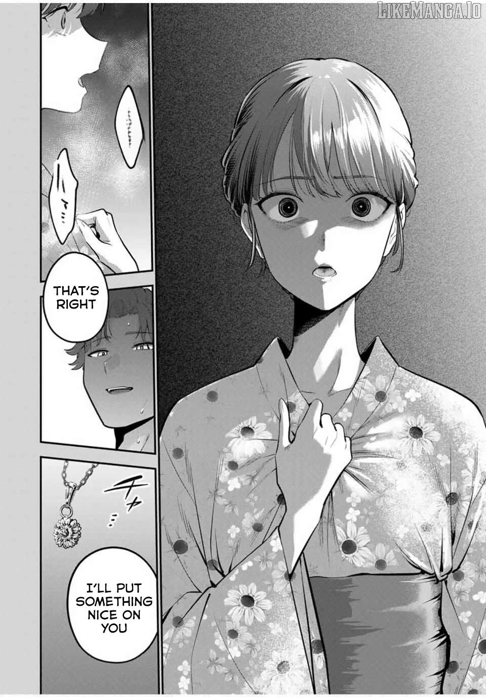 Oyasumi Fumi-san Chapter 36 - page 14