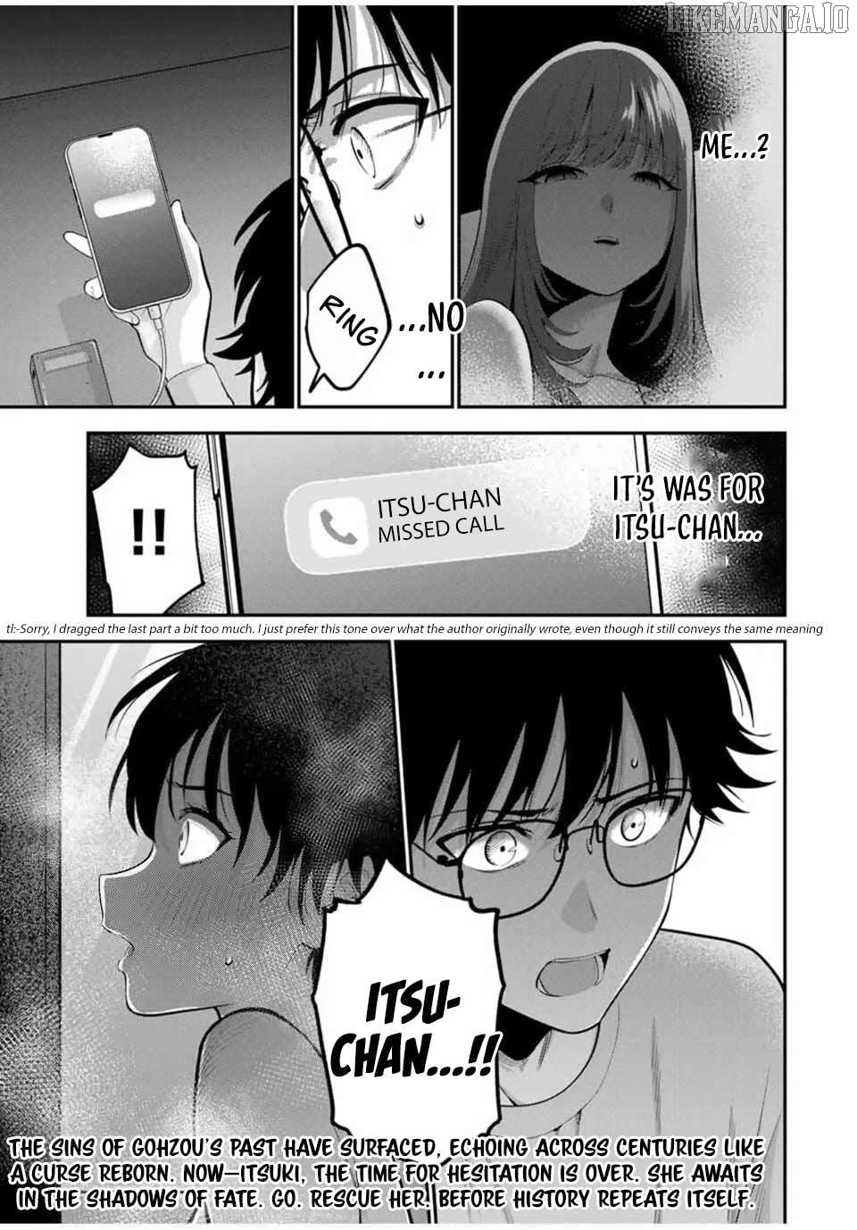Oyasumi Fumi-san Chapter 36 - page 21