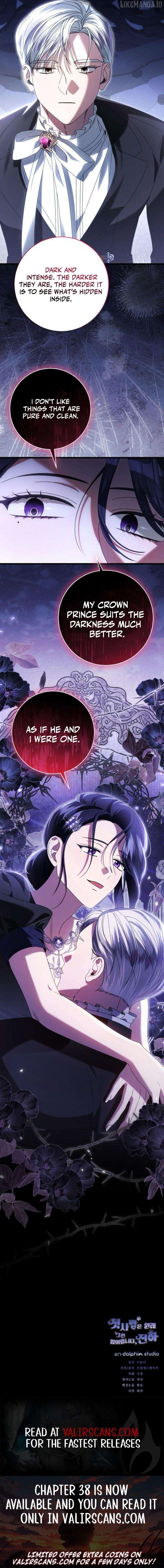 That’s Just How First Love Is Your Highness Chapter 35 - page 10