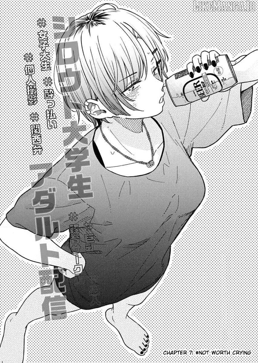Toru ni Taranai Chapter 7 - page 1