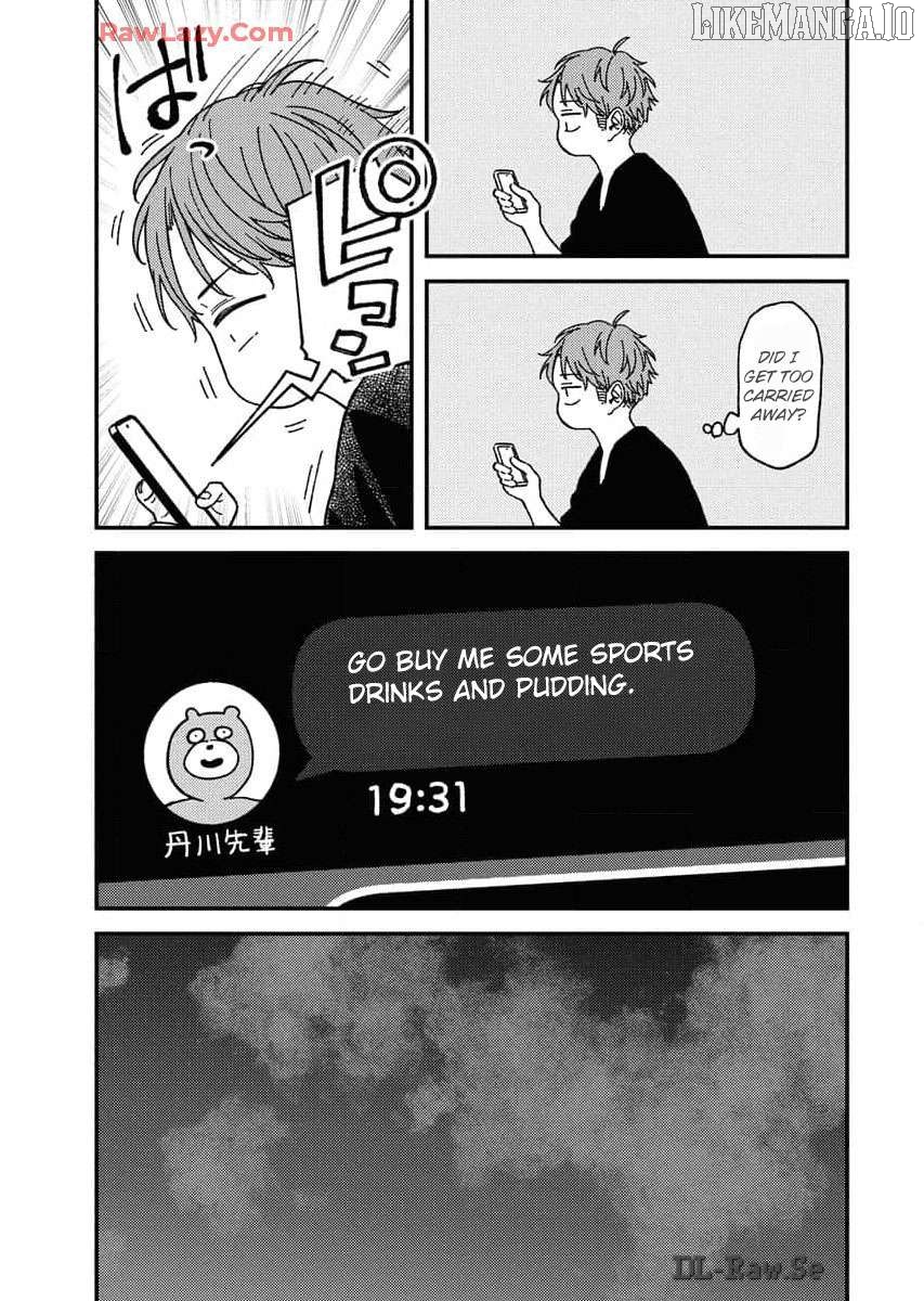Toru ni Taranai Chapter 7 - page 3