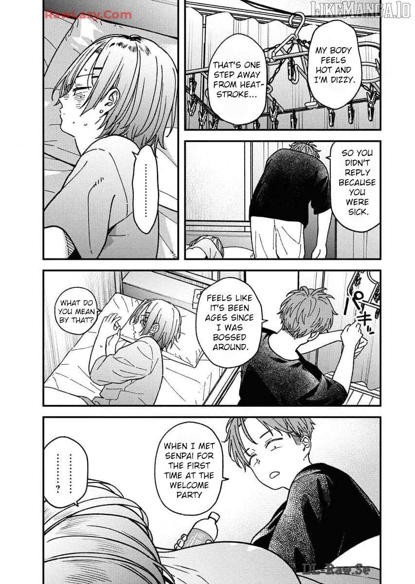 Toru ni Taranai Chapter 7 - page 5