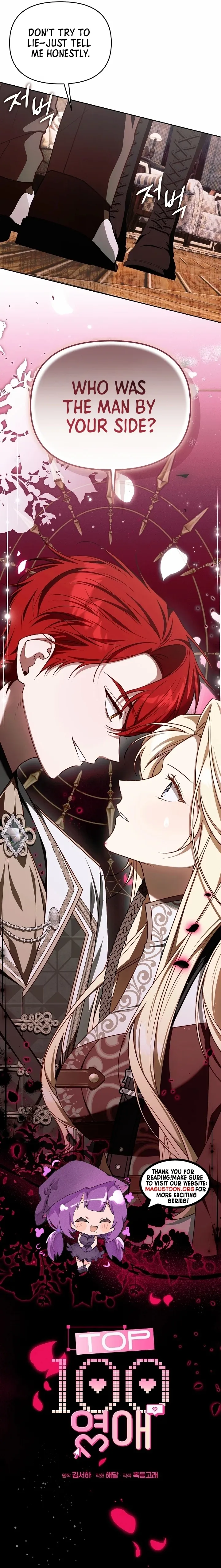 The Top 100 Young Lady Chapter 34 - page 8