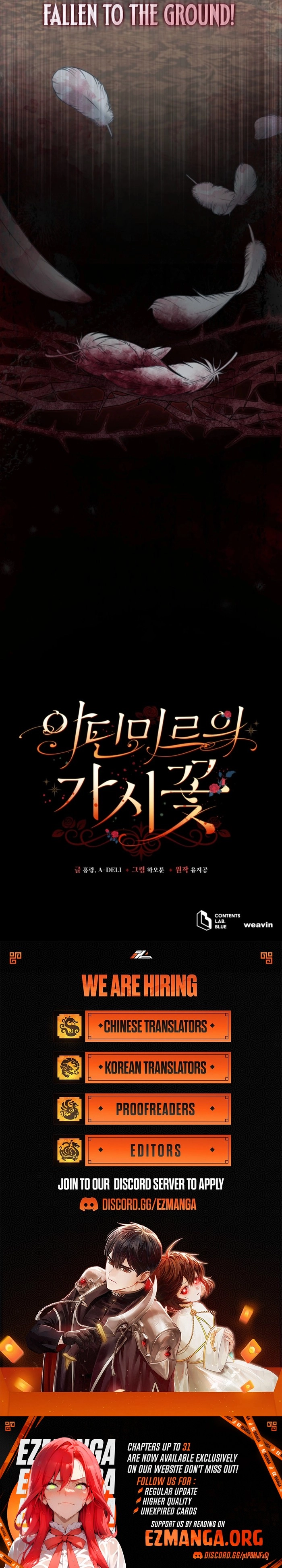 The Thorned Flower of Adinmir Chapter 28 - page 11