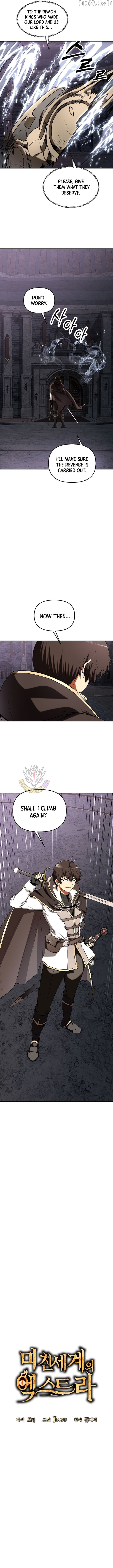 Trapped in a Crazy World as an Extra Chapter 39 - page 3