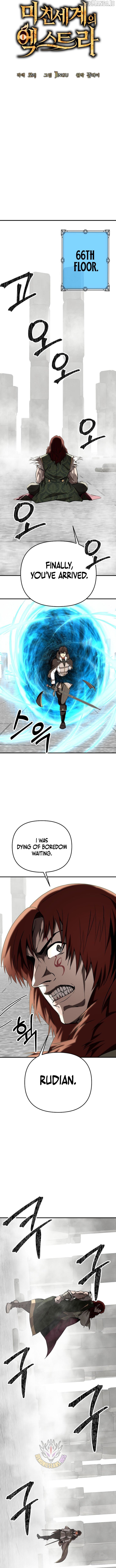 Trapped in a Crazy World as an Extra Chapter 40 - page 7