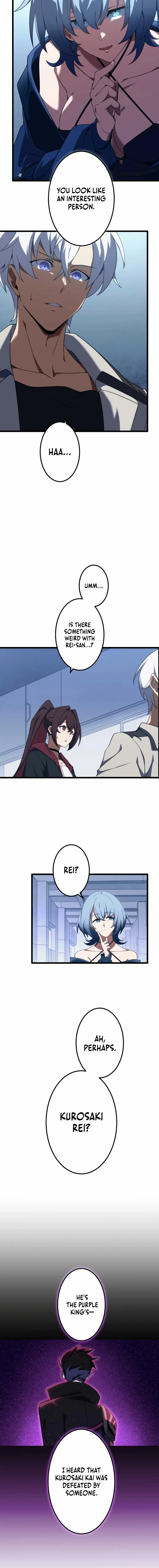 The Dark Mage ～ I am the Only Transcendant Mage who Regressed with Cheat Skills Chapter 12 - page 6