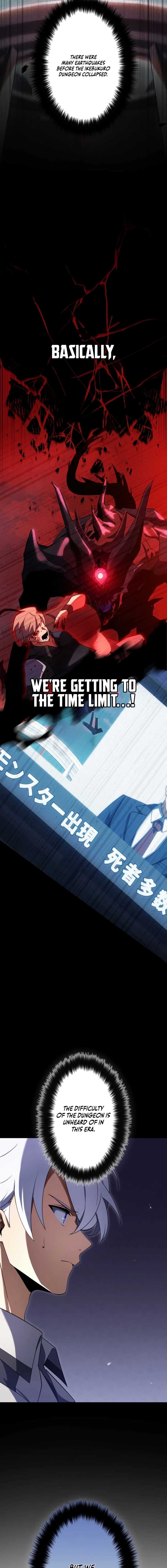 The Dark Mage ～ I am the Only Transcendant Mage who Regressed with Cheat Skills Chapter 14 - page 2