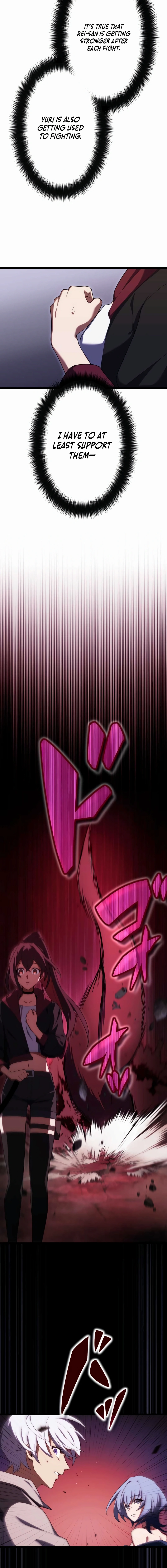 The Dark Mage ～ I am the Only Transcendant Mage who Regressed with Cheat Skills Chapter 14 - page 22