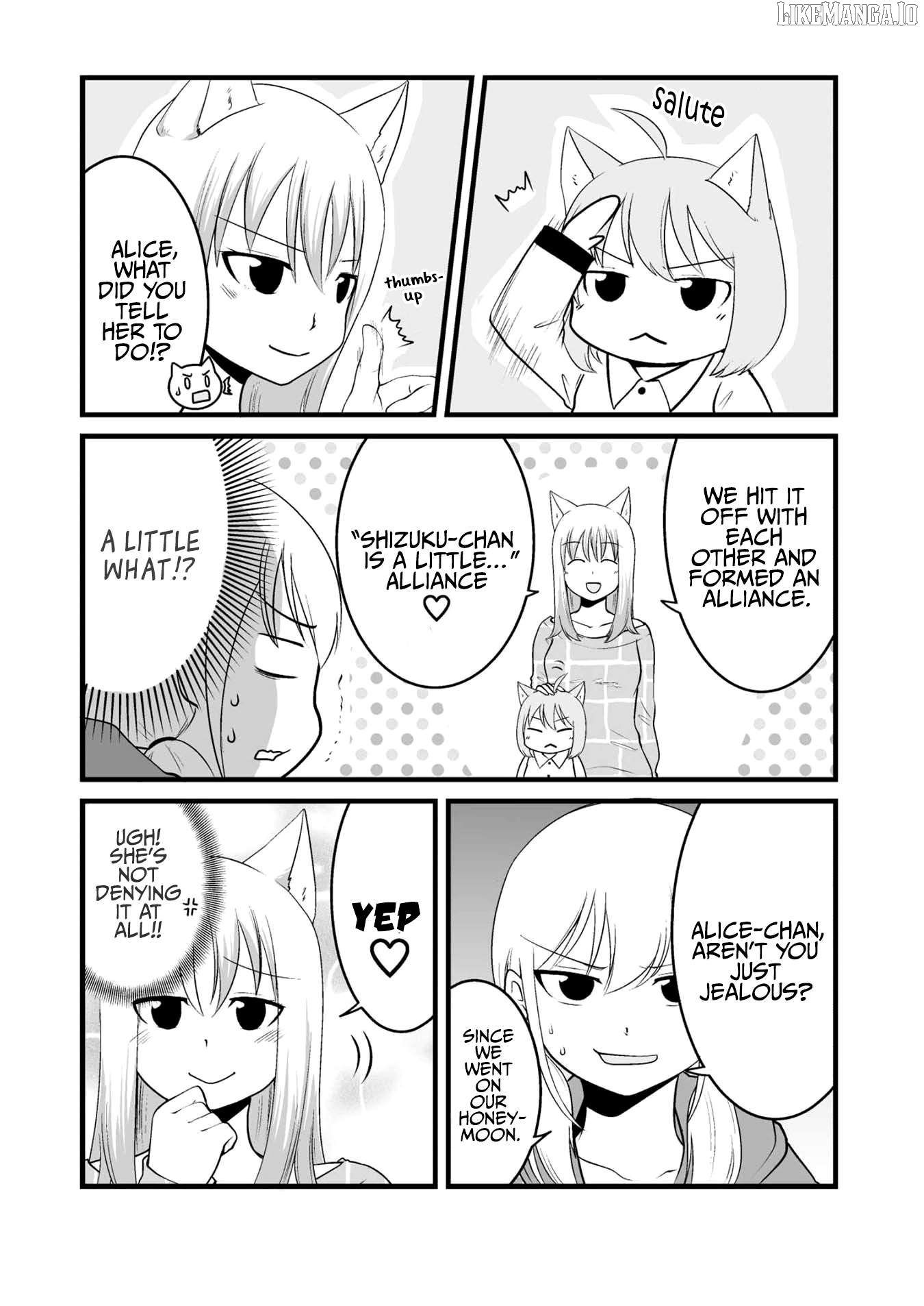 Akazukin ni Taberareta Oukami Chapter 64 - page 7