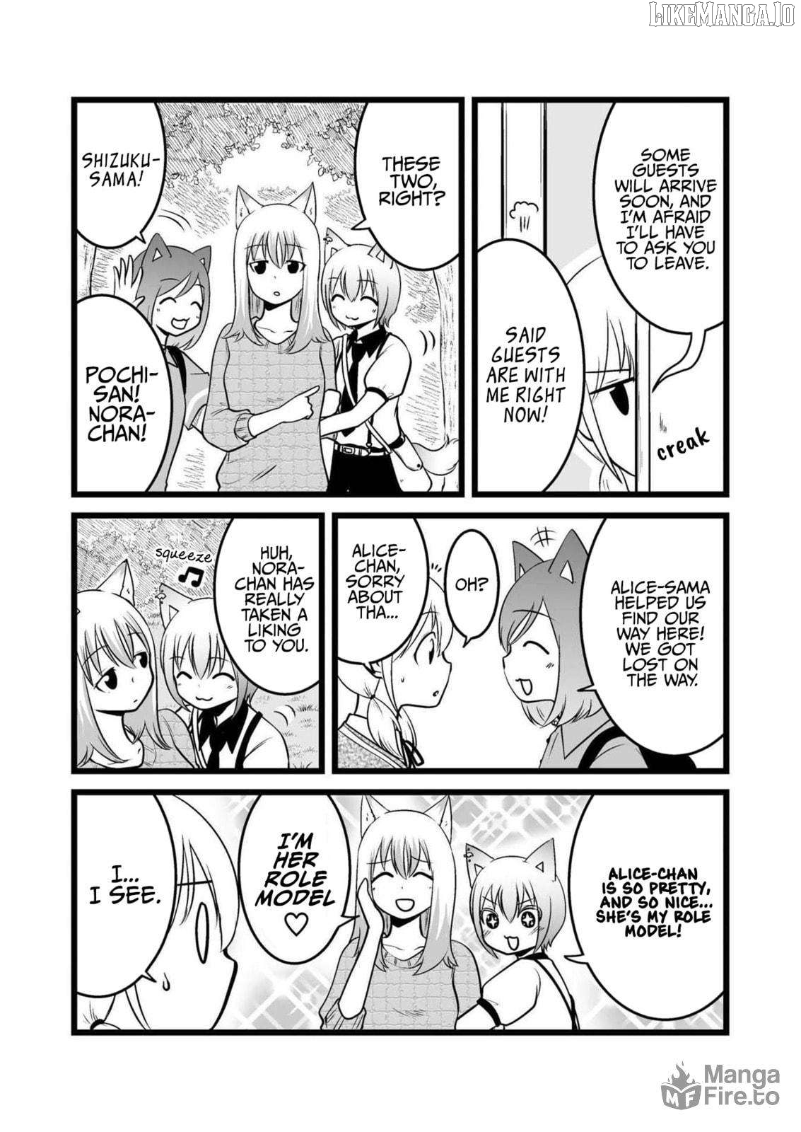 Akazukin ni Taberareta Oukami Chapter 68 - page 5