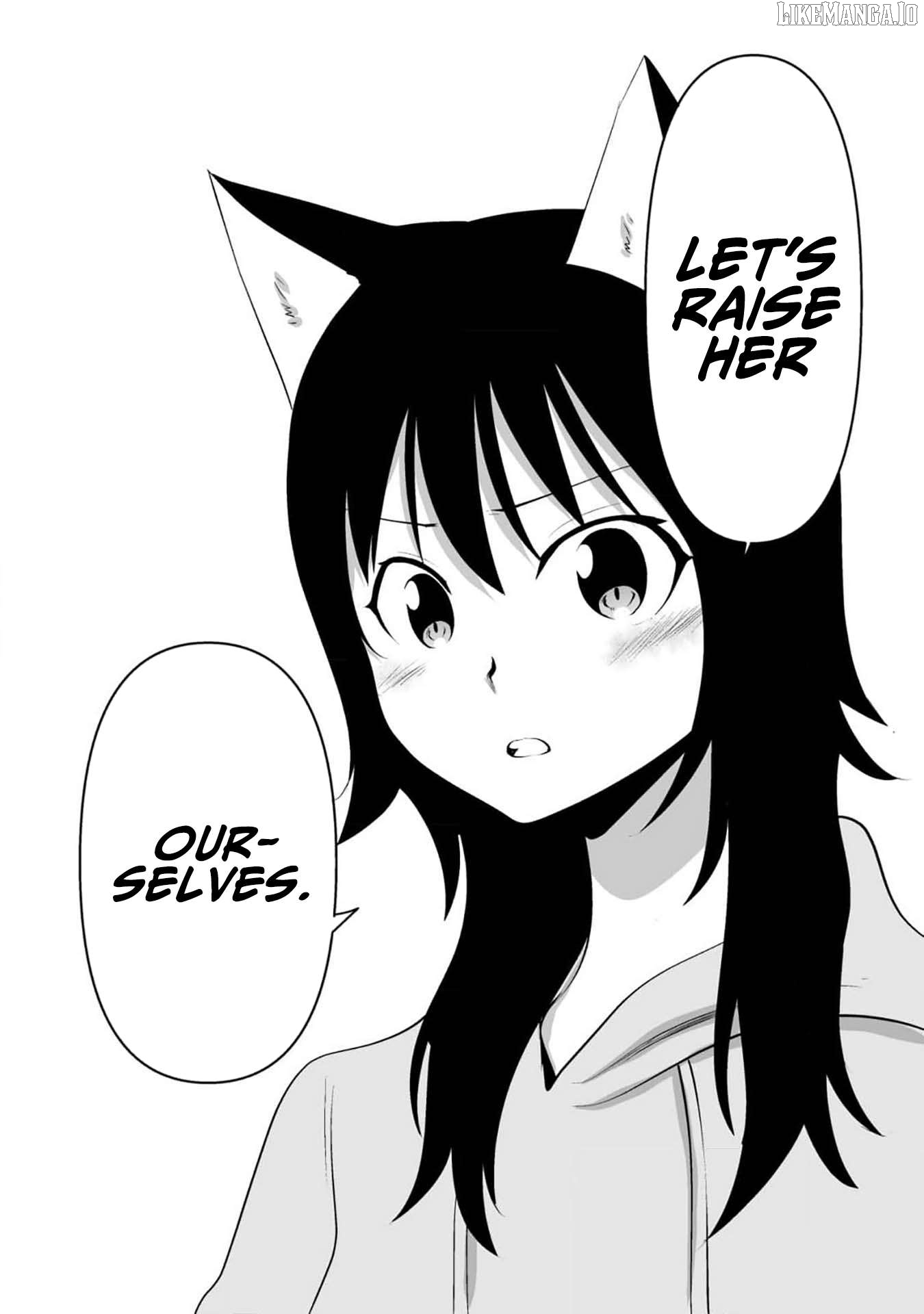 Akazukin ni Taberareta Oukami Chapter 74 - page 13