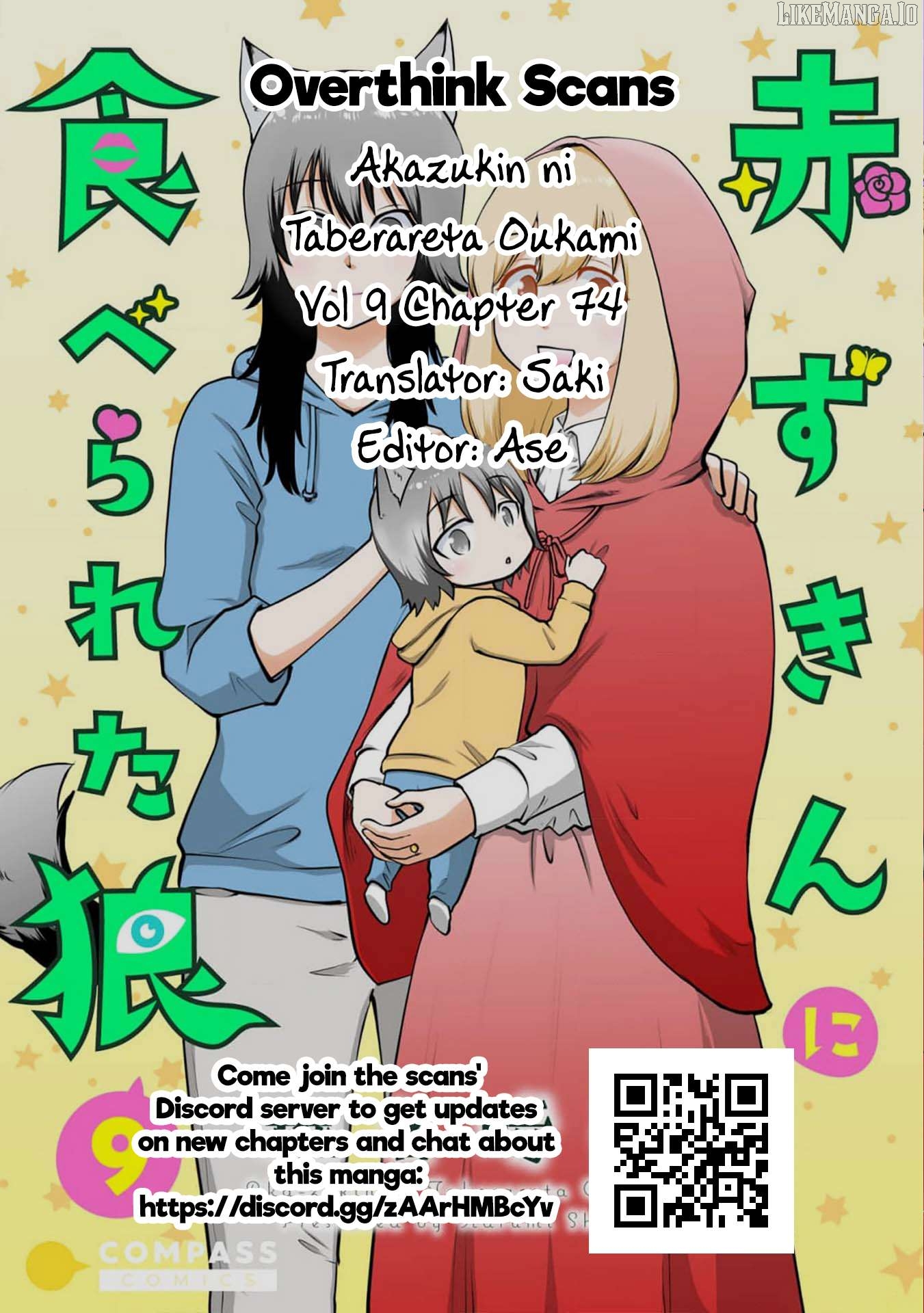 Akazukin ni Taberareta Oukami Chapter 74 - page 18