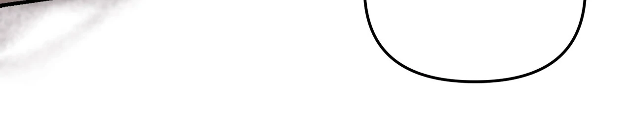 Let Me Enjoy the Extra Life Chapter 31 - page 110