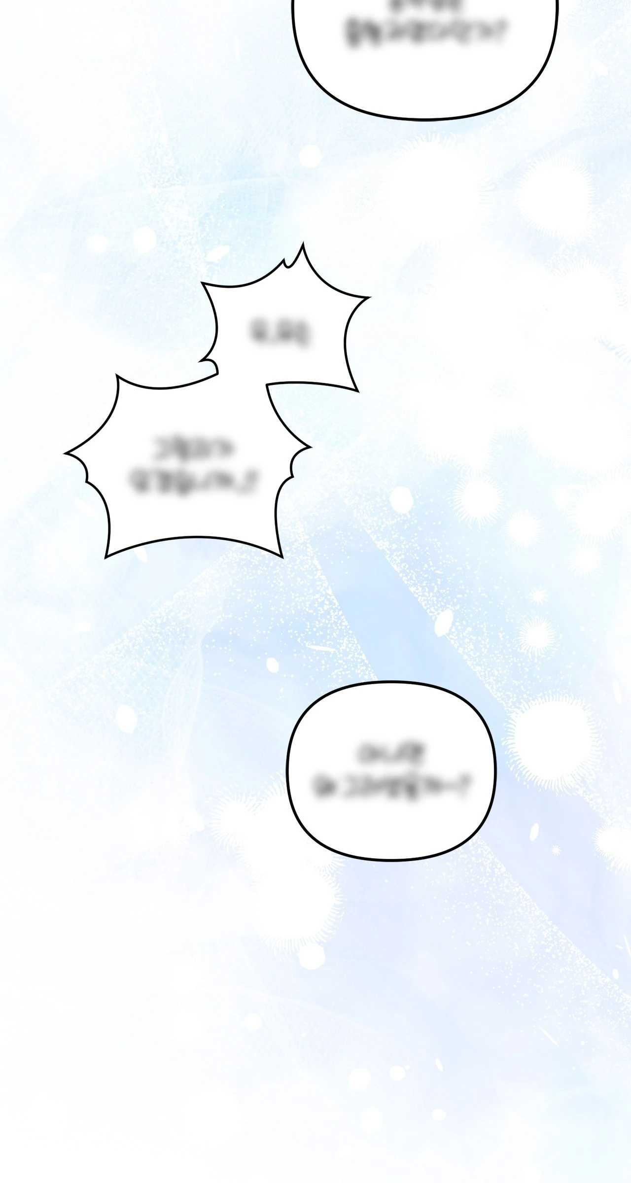 Let Me Enjoy the Extra Life Chapter 33 - page 23