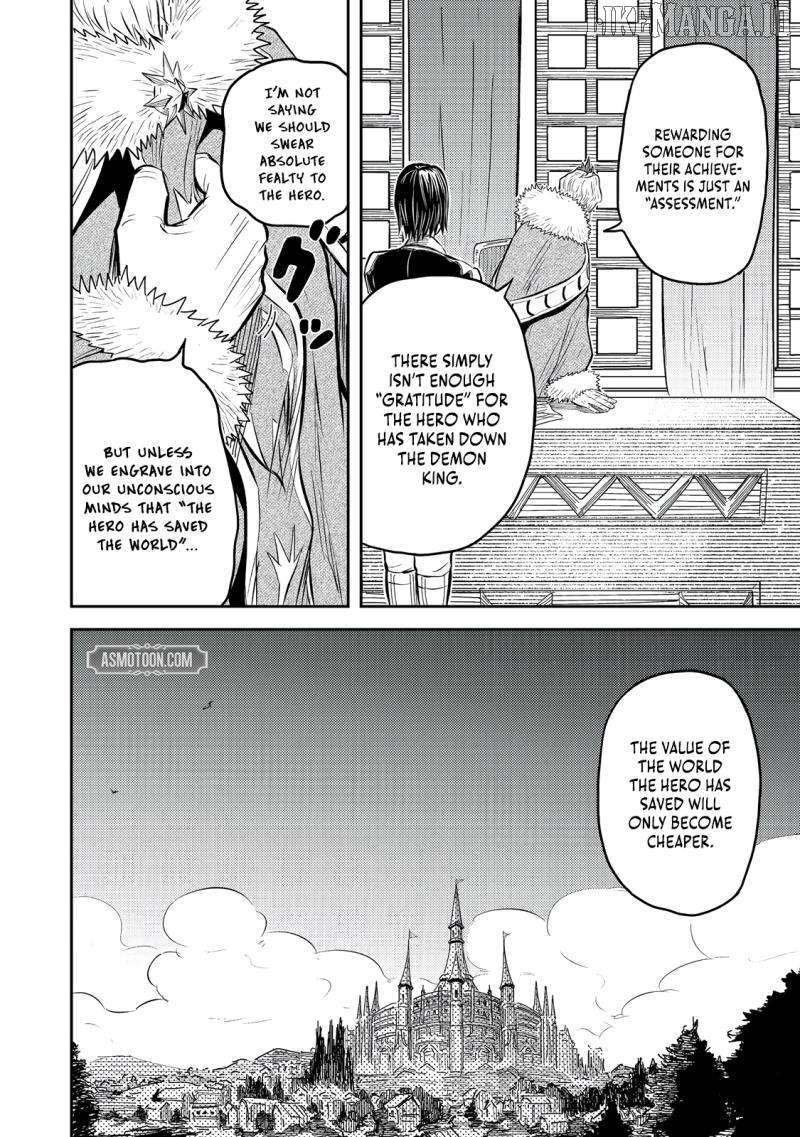 The Capital’s One-Man Army Golem Master—Unexpectedly Banished!? ~Now That I’m Free, I’ll Create the Ultimate Golem Together With My Beautiful Hero Disciples. I Don’t Care Even if They Beg Me to Come Back~ Chapter 8 - page 11