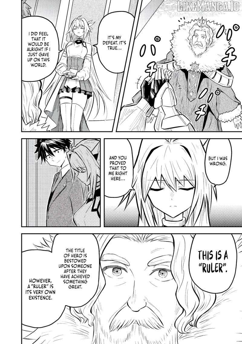 The Capital’s One-Man Army Golem Master—Unexpectedly Banished!? ~Now That I’m Free, I’ll Create the Ultimate Golem Together With My Beautiful Hero Disciples. I Don’t Care Even if They Beg Me to Come Back~ Chapter 8 - page 33