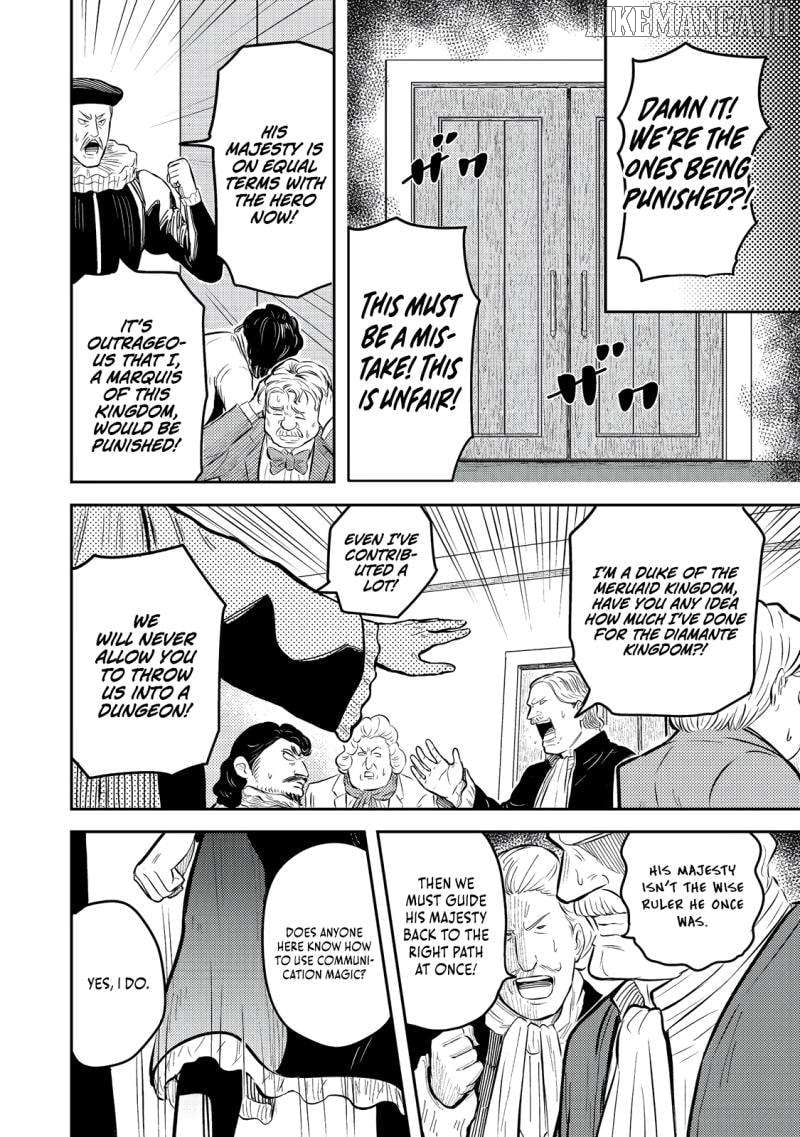 The Capital’s One-Man Army Golem Master—Unexpectedly Banished!? ~Now That I’m Free, I’ll Create the Ultimate Golem Together With My Beautiful Hero Disciples. I Don’t Care Even if They Beg Me to Come Back~ Chapter 8 - page 35