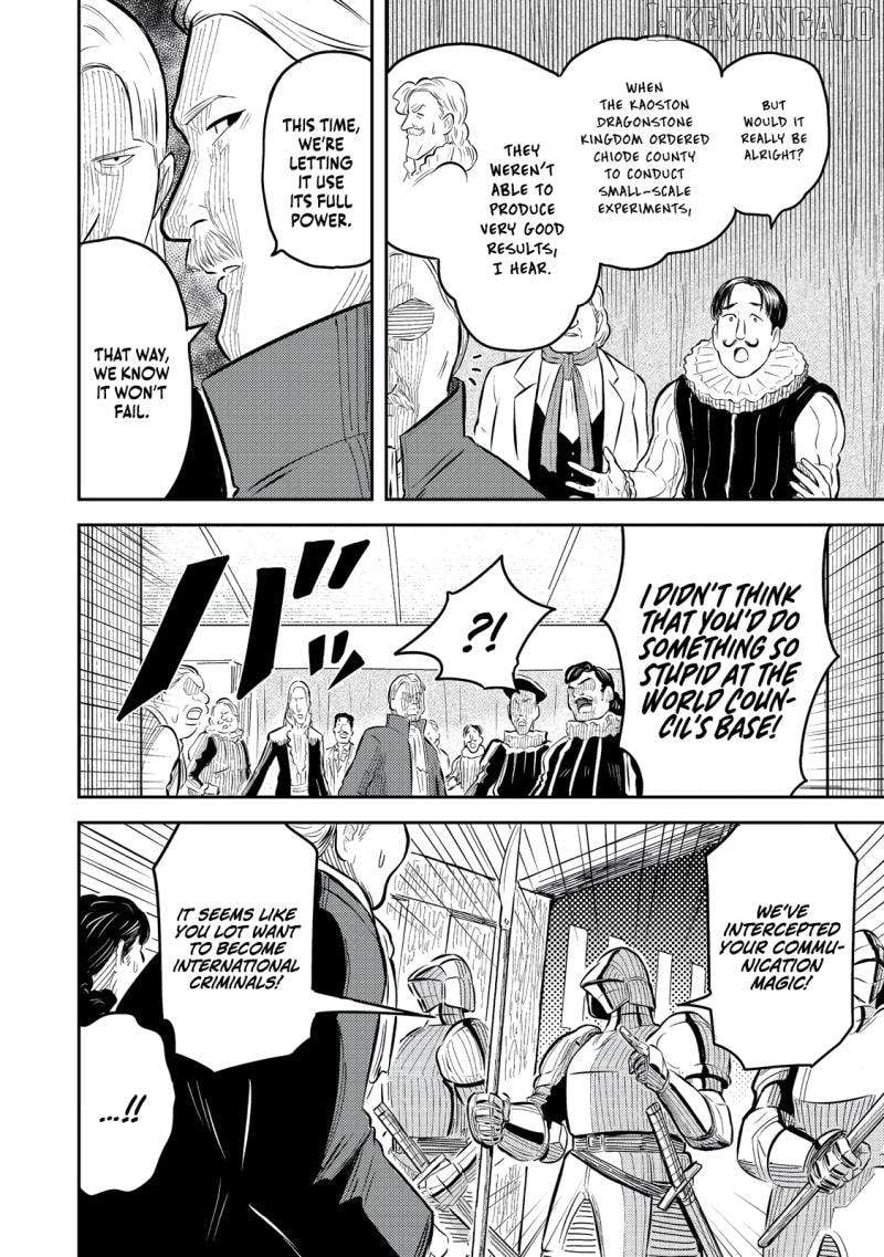The Capital’s One-Man Army Golem Master—Unexpectedly Banished!? ~Now That I’m Free, I’ll Create the Ultimate Golem Together With My Beautiful Hero Disciples. I Don’t Care Even if They Beg Me to Come Back~ Chapter 8 - page 37