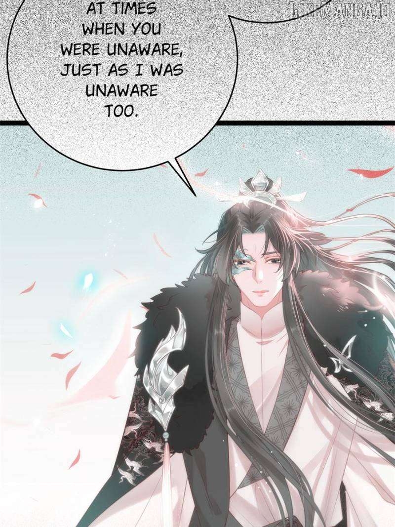 The Disciple's Daily Plan: Seduce the Master Chapter 70 - page 16