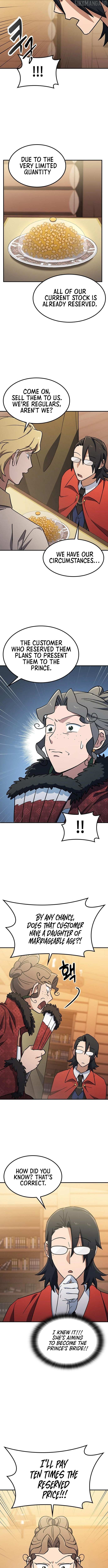 Kim Oh-jin’s Adventures with Strange Animals Chapter 24 - page 7