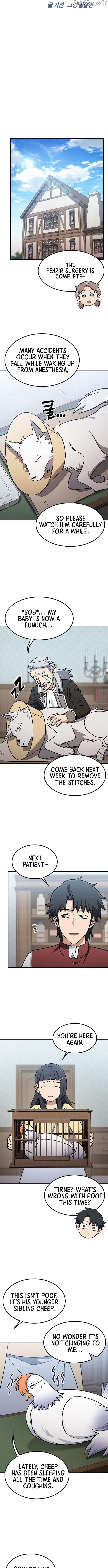 Kim Oh-jin’s Adventures with Strange Animals Chapter 25 - page 5