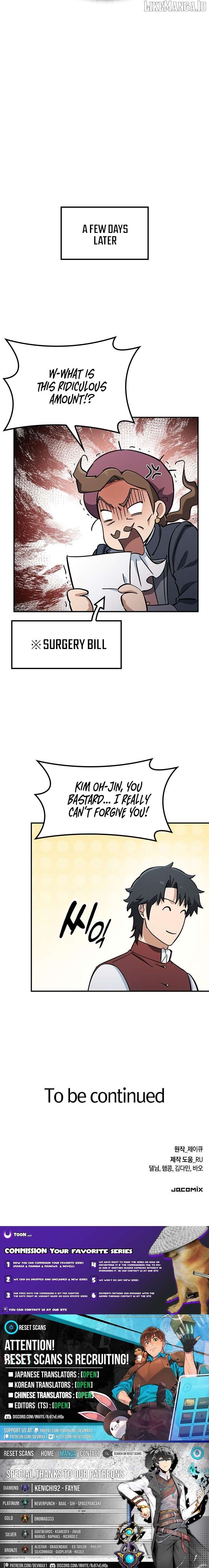 Kim Oh-jin’s Adventures with Strange Animals Chapter 28 - page 14