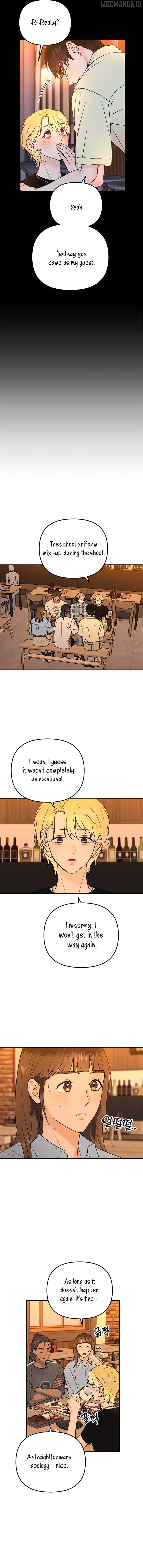 Best Actor in a Relationship Awardard Chapter 15 - page 10