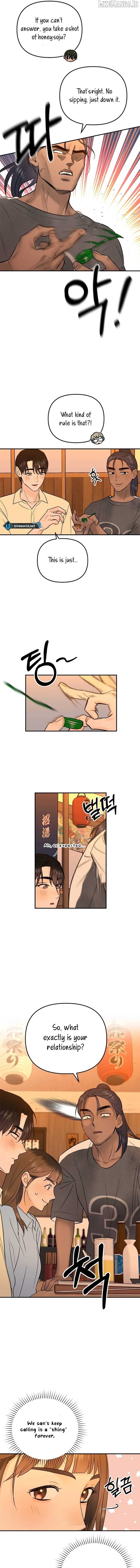Best Actor in a Relationship Awardard Chapter 15 - page 12