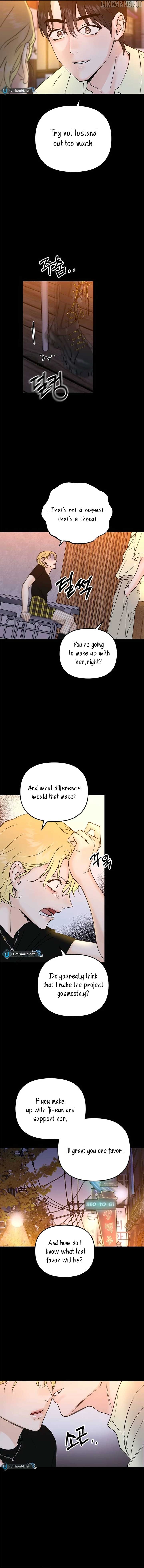 Best Actor in a Relationship Awardard Chapter 15 - page 9
