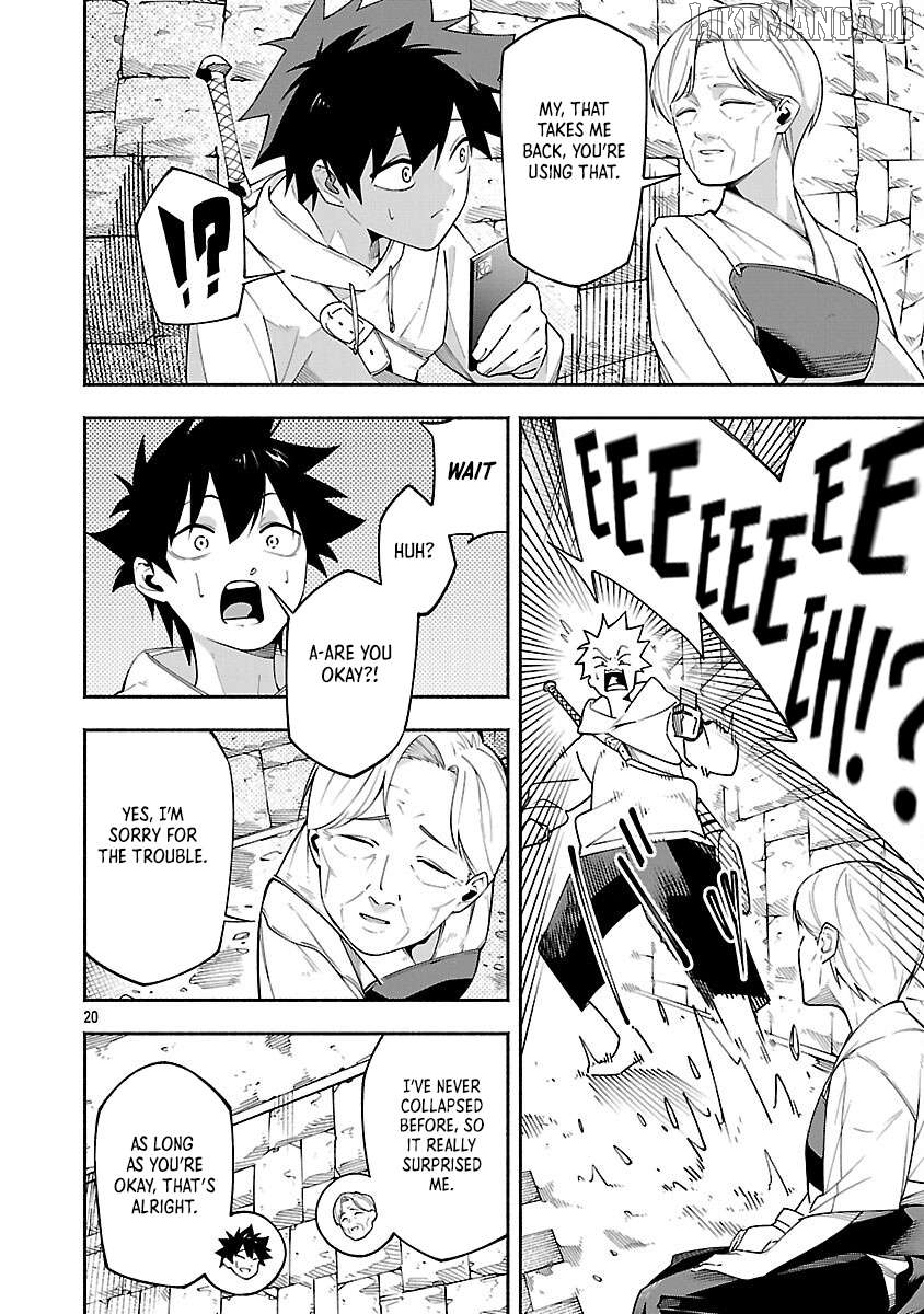 [Dungeon] Hitodasuke shitara, Shiran Toko de Bazutteta Kudan [Jikkyou] Chapter 5 - page 23