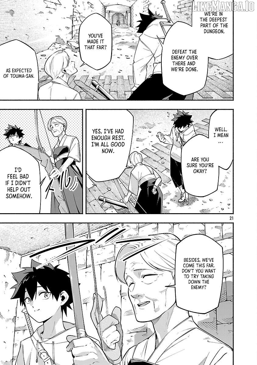 [Dungeon] Hitodasuke shitara, Shiran Toko de Bazutteta Kudan [Jikkyou] Chapter 5 - page 24