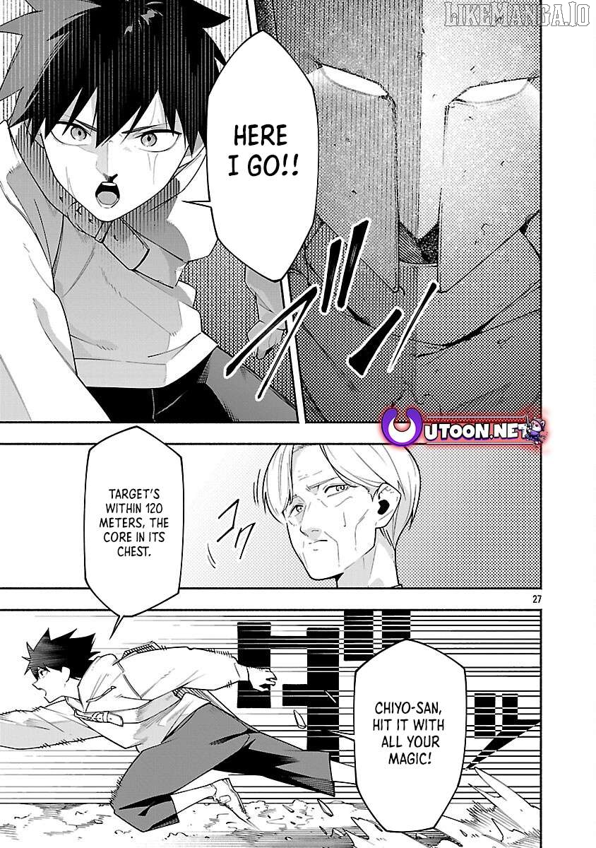 [Dungeon] Hitodasuke shitara, Shiran Toko de Bazutteta Kudan [Jikkyou] Chapter 5 - page 30
