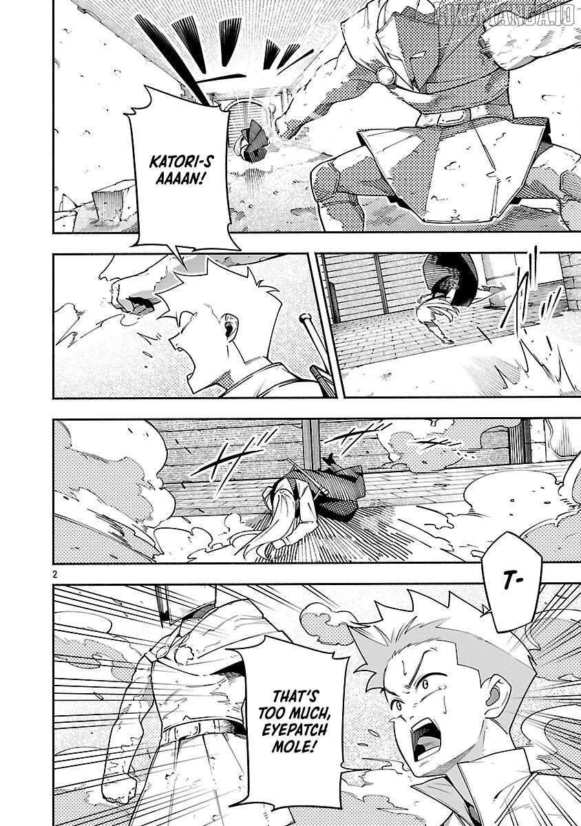 [Dungeon] Hitodasuke shitara, Shiran Toko de Bazutteta Kudan [Jikkyou] Chapter 5 - page 5