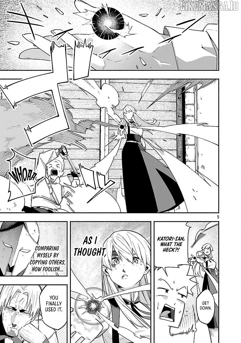 [Dungeon] Hitodasuke shitara, Shiran Toko de Bazutteta Kudan [Jikkyou] Chapter 5 - page 8