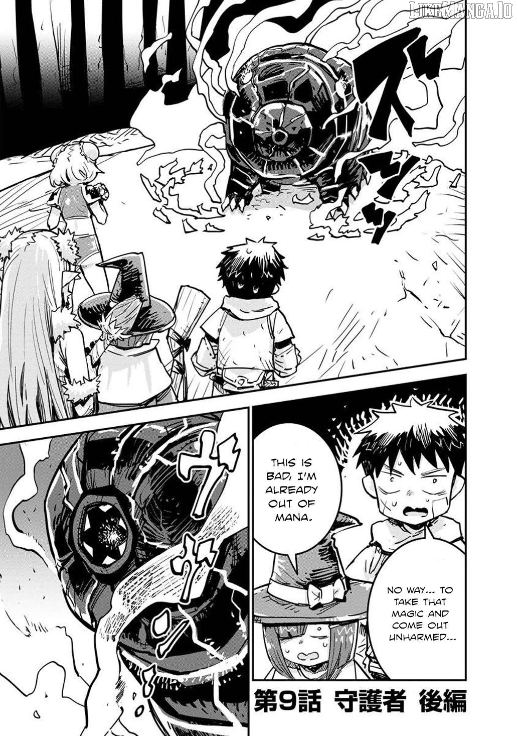 Ore no Choukyou Skill ga Nanka Hen Chapter 9 - page 1