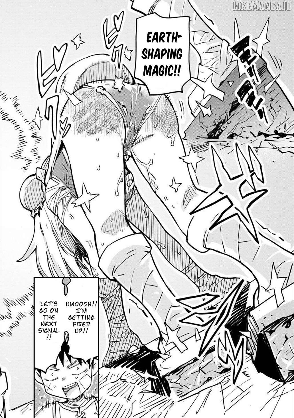 Ore no Choukyou Skill ga Nanka Hen Chapter 9 - page 16