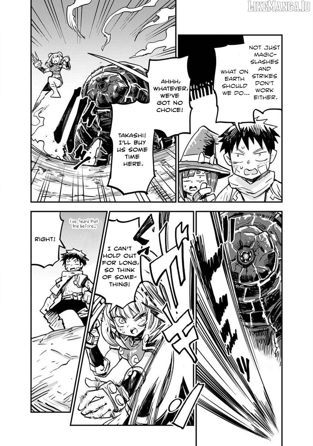 Ore no Choukyou Skill ga Nanka Hen Chapter 9 - page 2