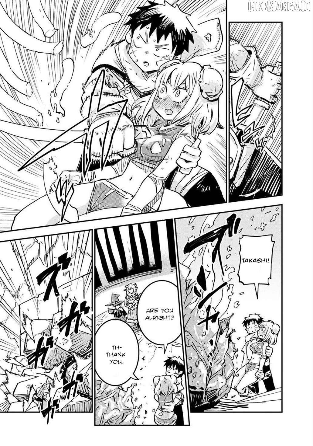 Ore no Choukyou Skill ga Nanka Hen Chapter 9 - page 23