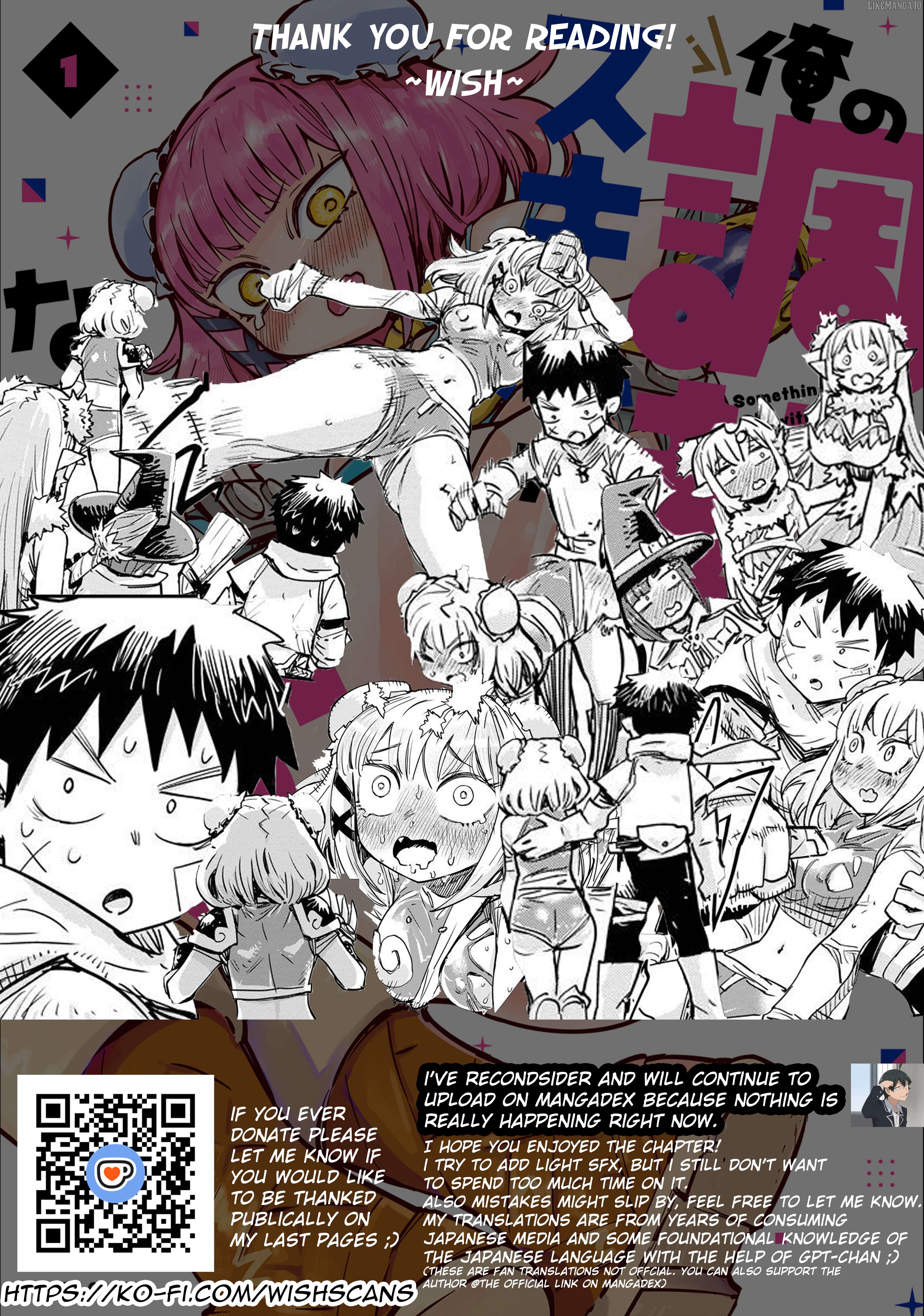 Ore no Choukyou Skill ga Nanka Hen Chapter 9 - page 25