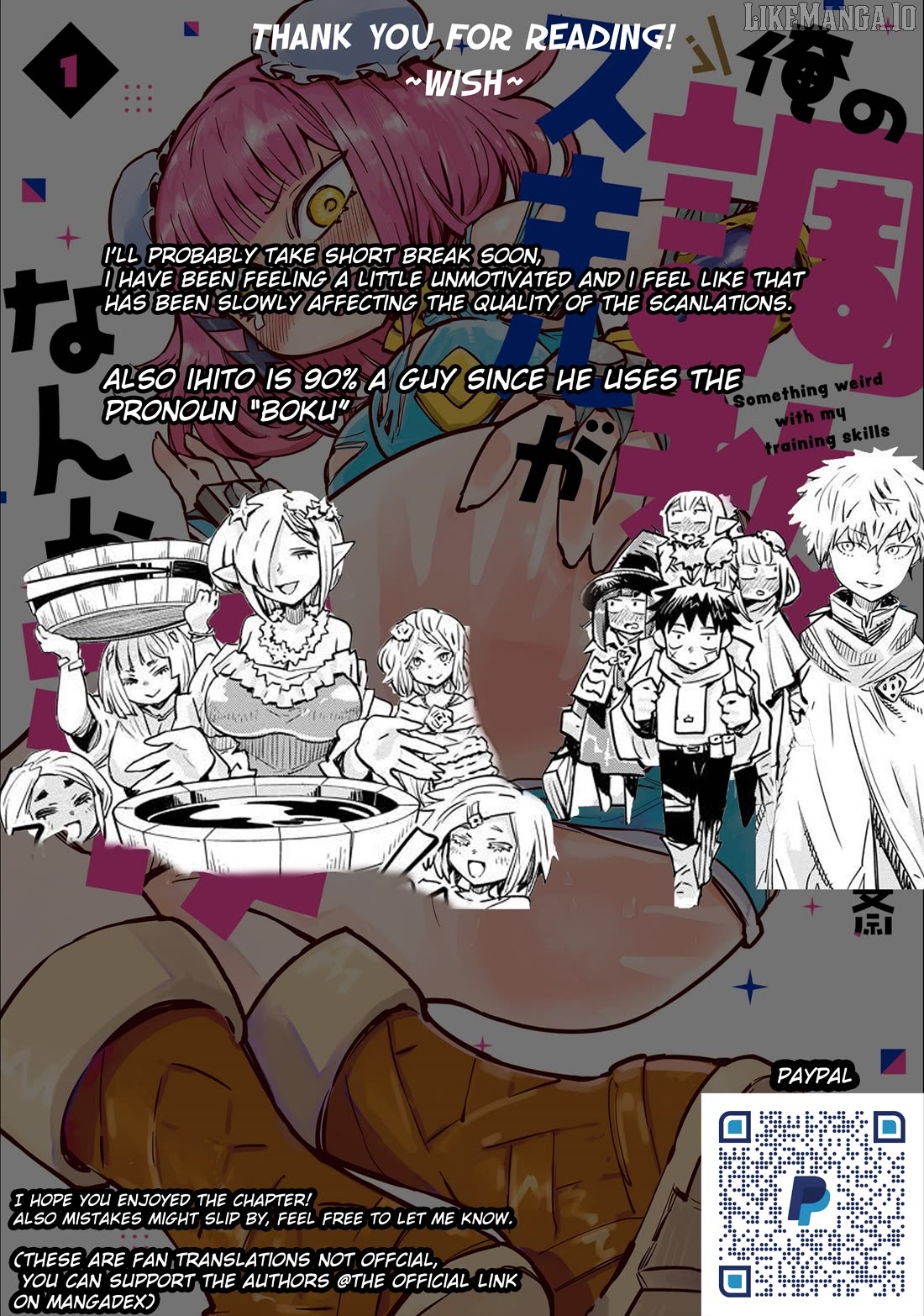 Ore no Choukyou Skill ga Nanka Hen Chapter 10 - page 22